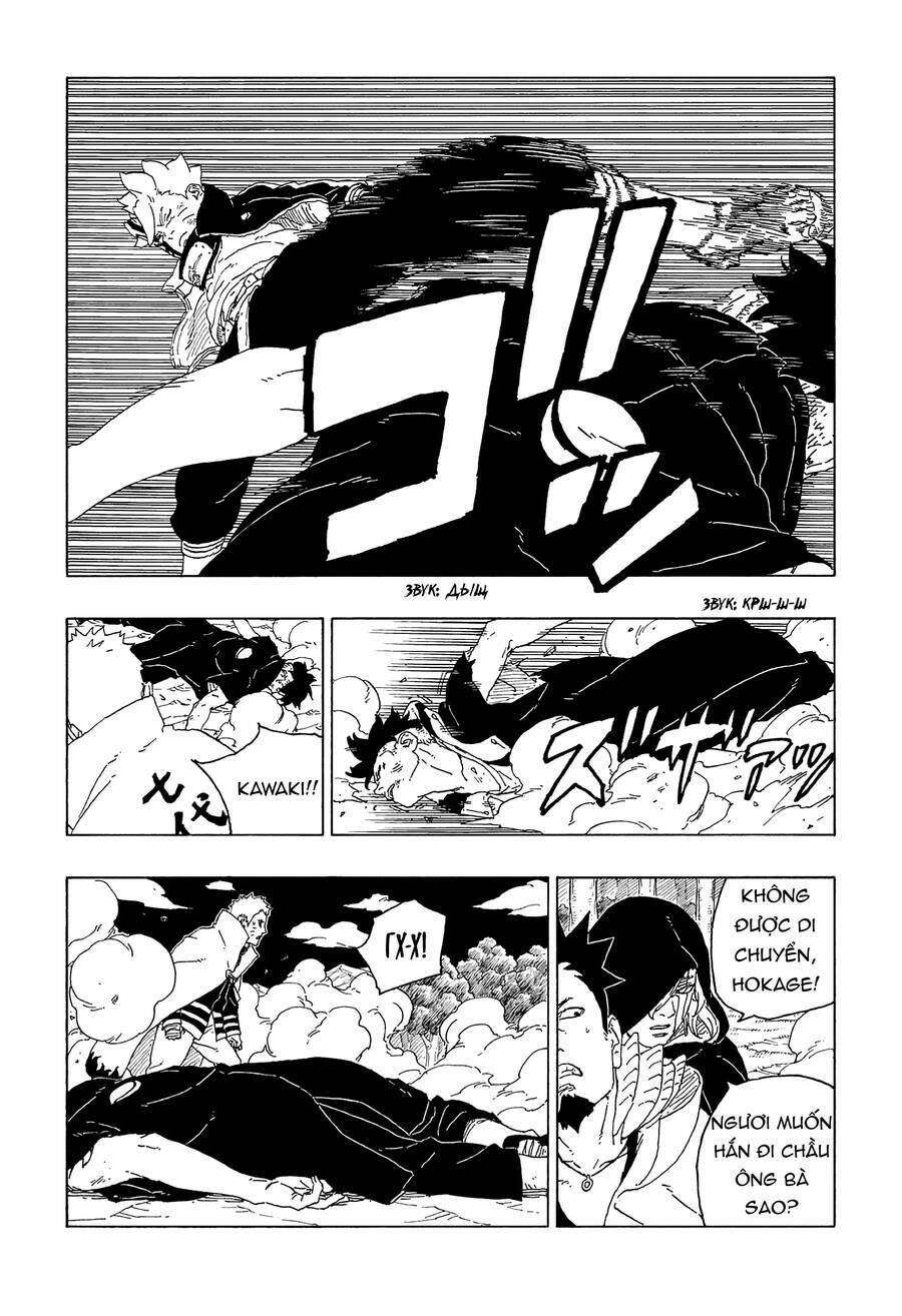 Uzumaki Boruto - Chapter 65 - Page 35