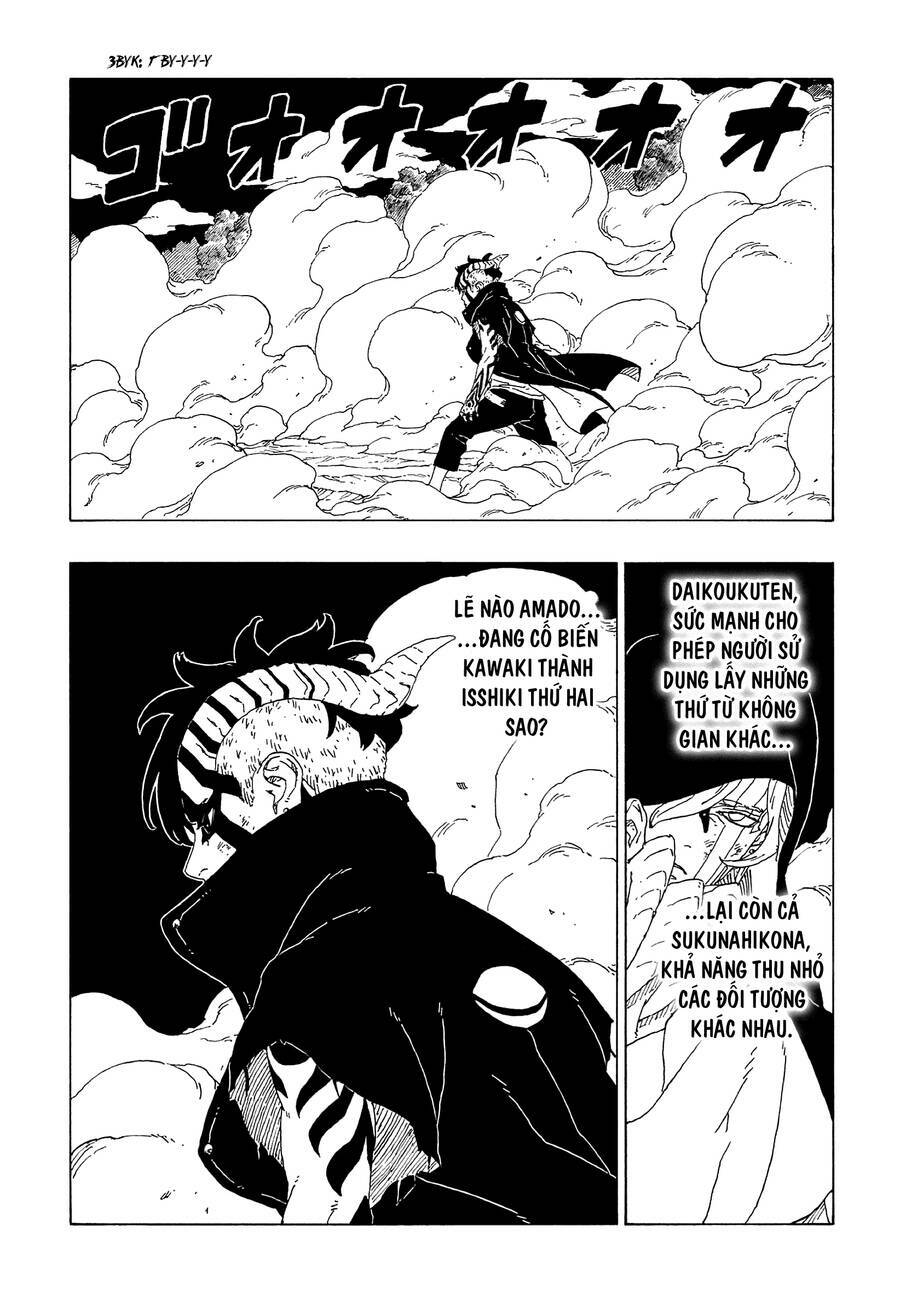 Uzumaki Boruto - Chapter 66 - Page 12