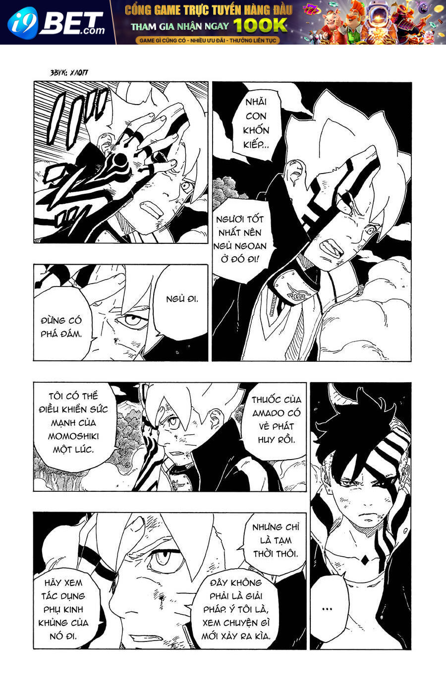 Uzumaki Boruto - Chapter 66 - Page 32