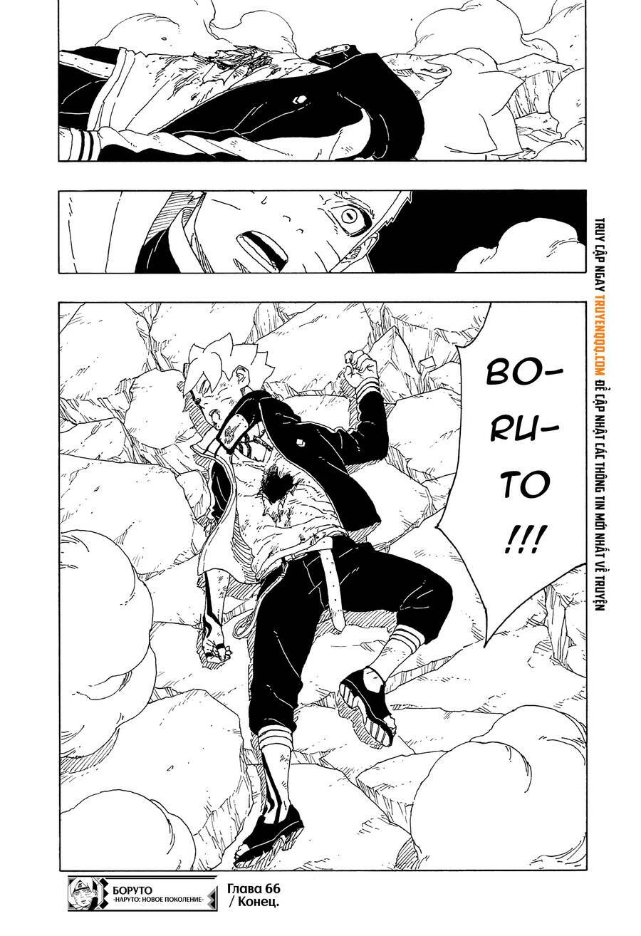 Uzumaki Boruto - Chapter 66 - Page 41