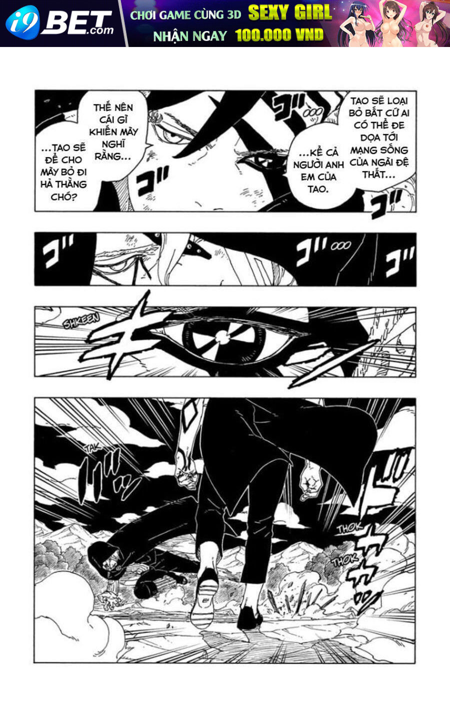 Uzumaki Boruto - Chapter 67 - Page 10