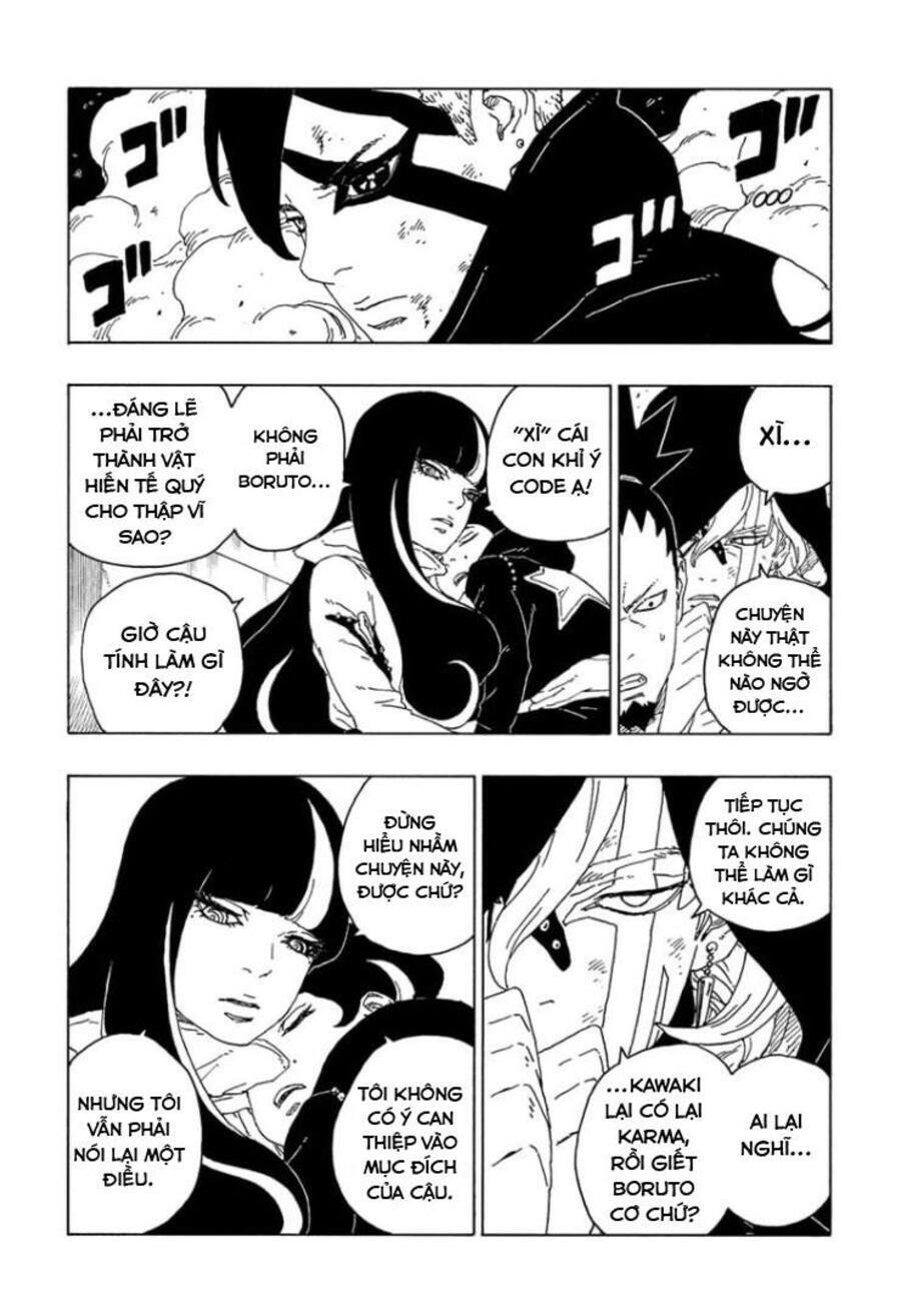 Uzumaki Boruto - Chapter 67 - Page 4