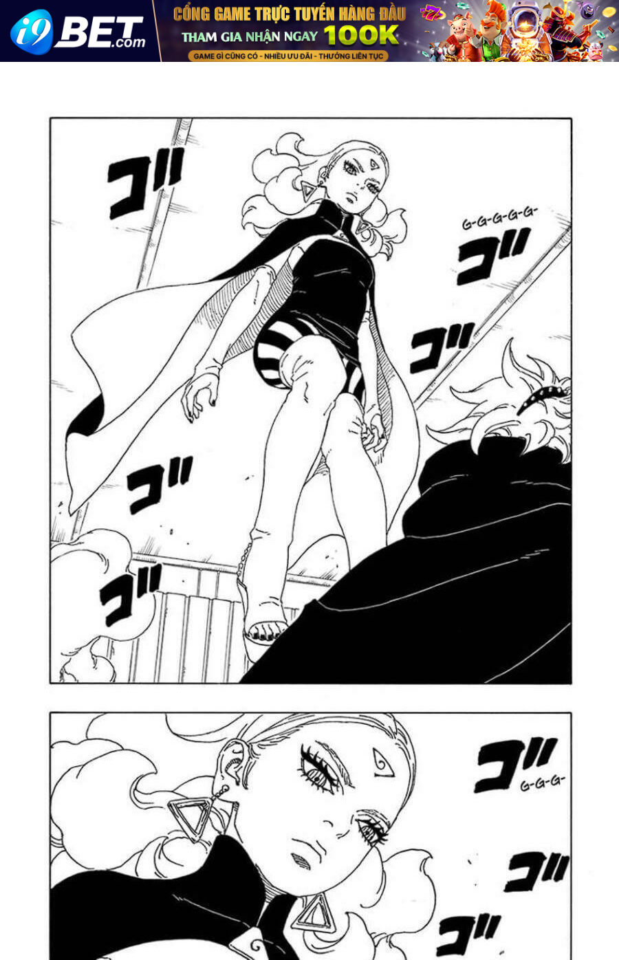 Uzumaki Boruto - Chapter 68 - Page 34