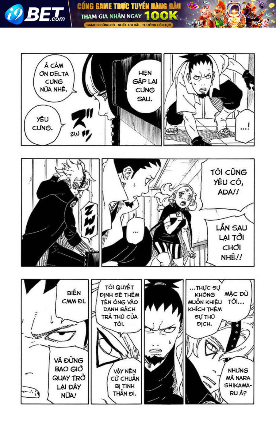 Uzumaki Boruto - Chapter 70 - Page 29