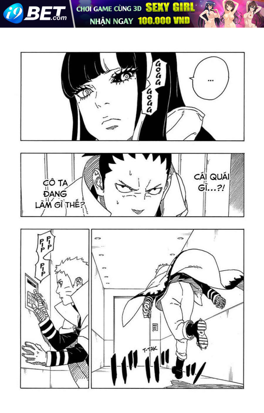 Uzumaki Boruto - Chapter 70 - Page 5