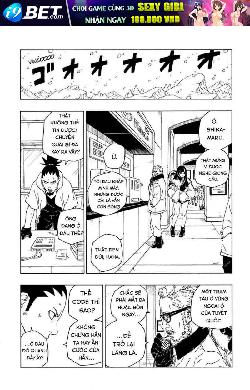 Uzumaki Boruto - Chapter 72 - Page 5