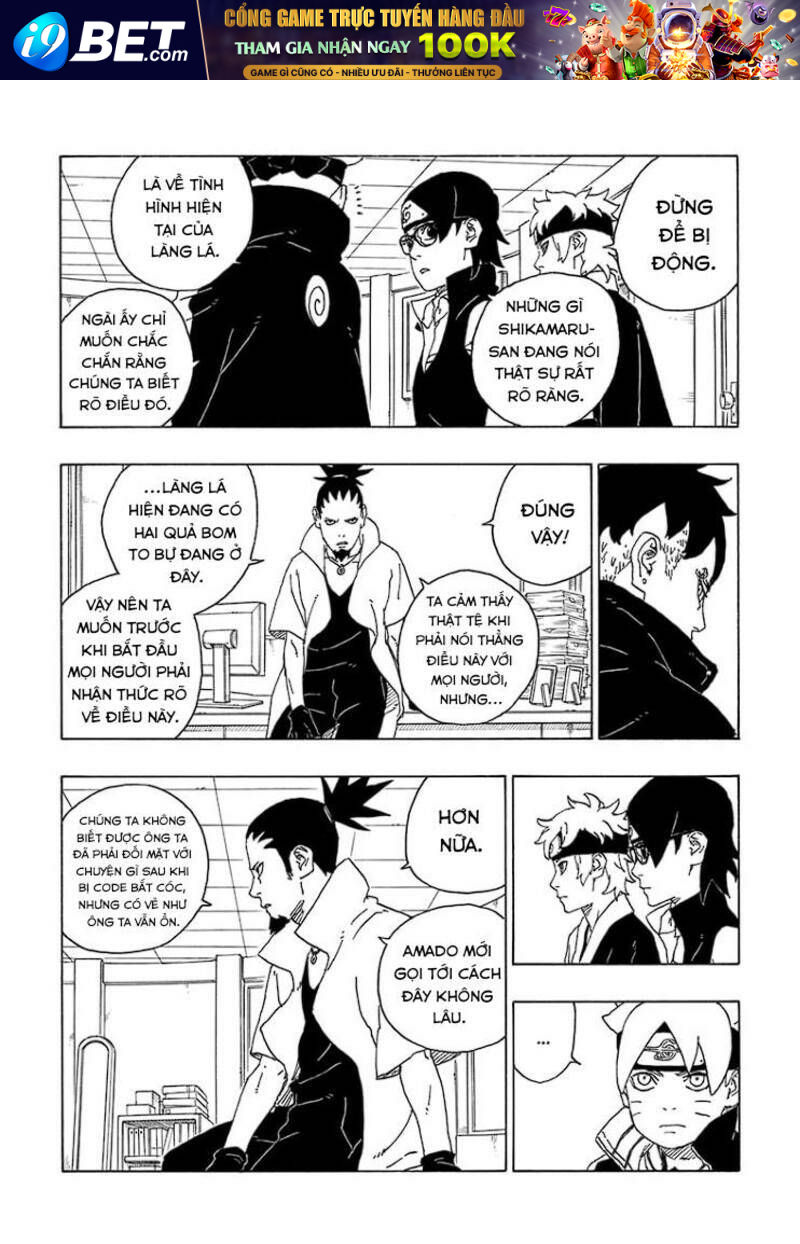 Uzumaki Boruto - Chapter 73 - Page 9