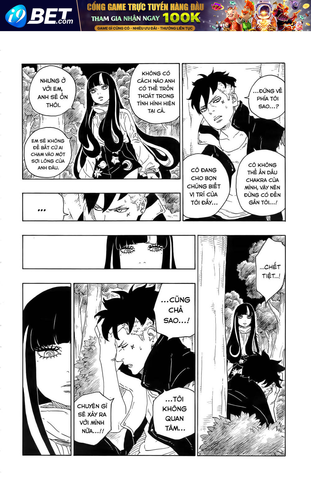 Uzumaki Boruto - Chapter 79 - Page 12