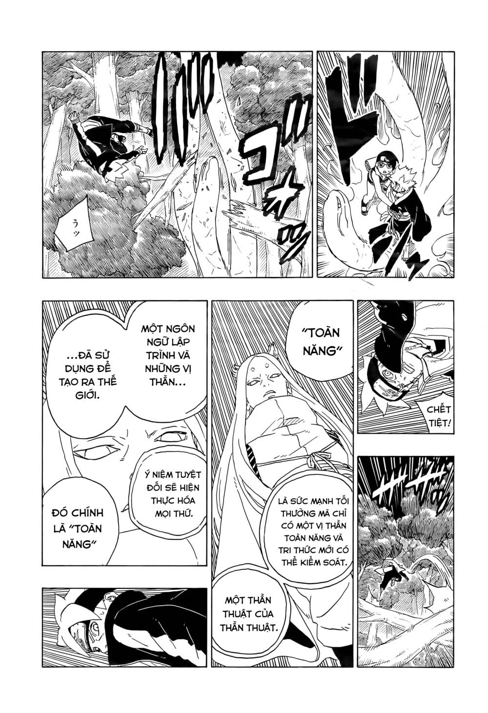 Uzumaki Boruto - Chapter 79 - Page 35