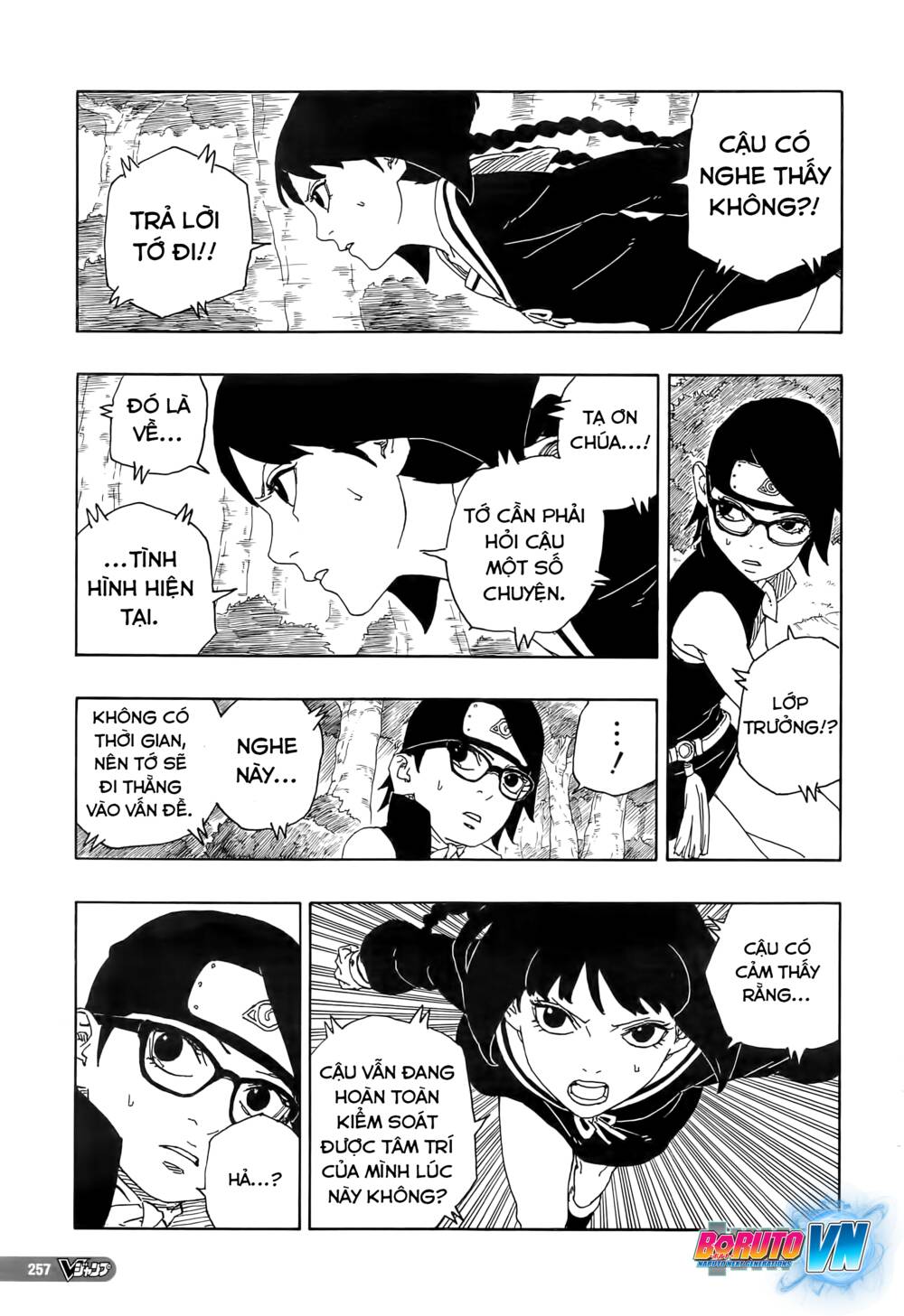 Uzumaki Boruto - Chapter 80 - Page 11