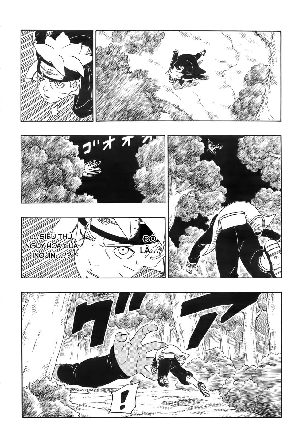 Uzumaki Boruto - Chapter 80 - Page 12