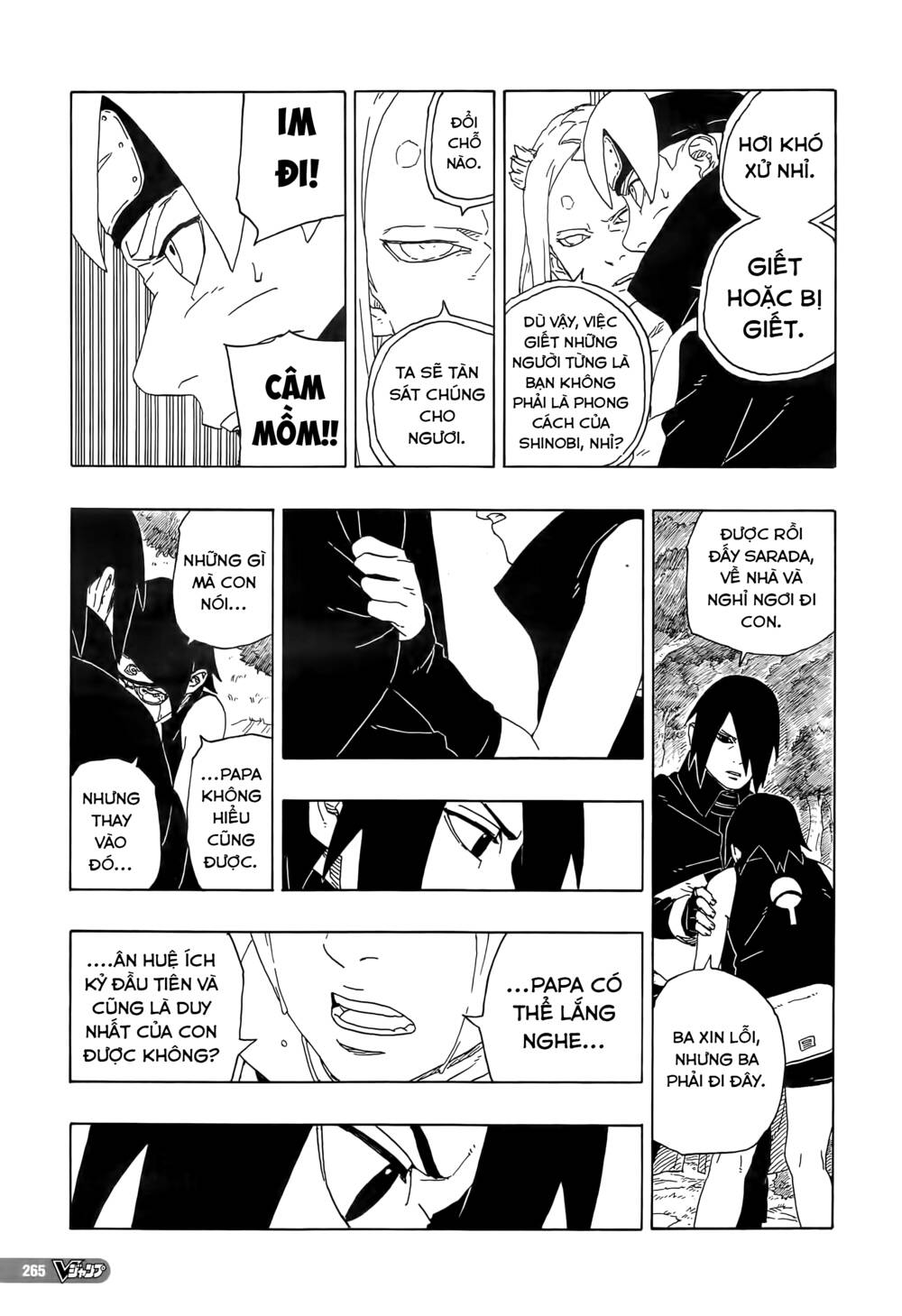 Uzumaki Boruto - Chapter 80 - Page 19