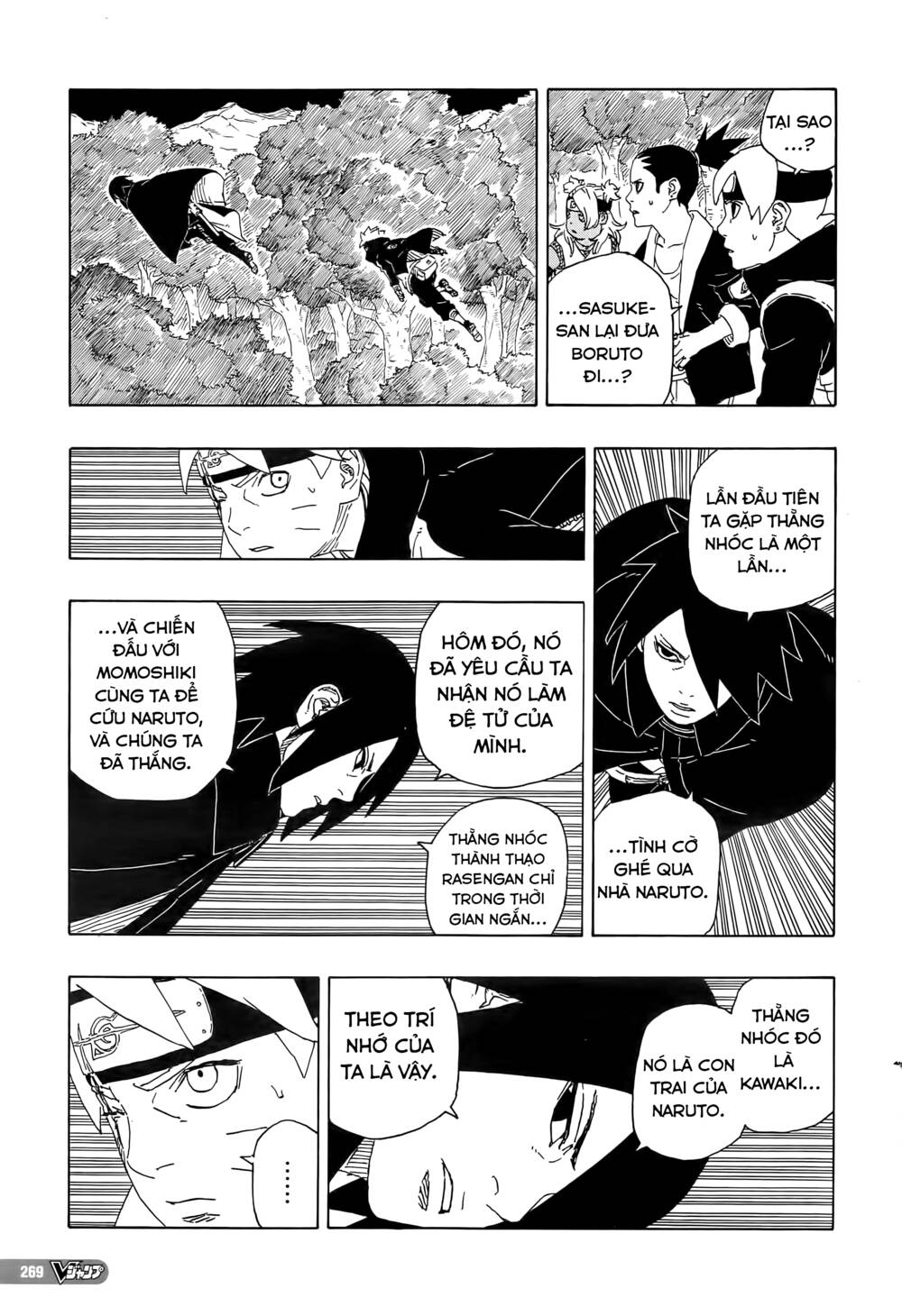Uzumaki Boruto - Chapter 80 - Page 23