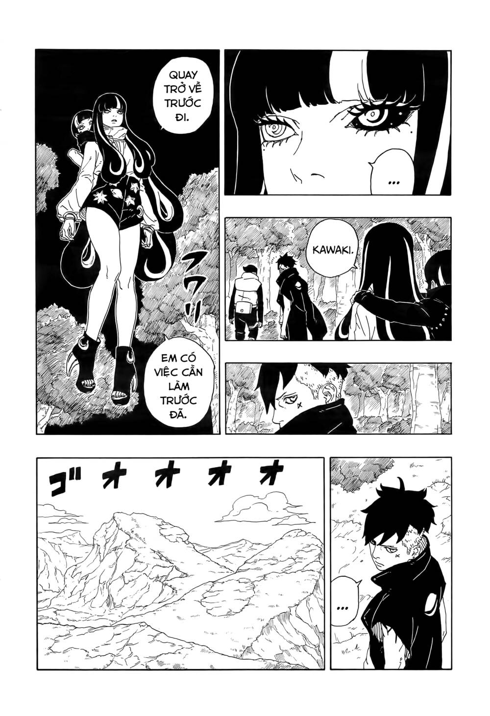 Uzumaki Boruto - Chapter 80 - Page 24