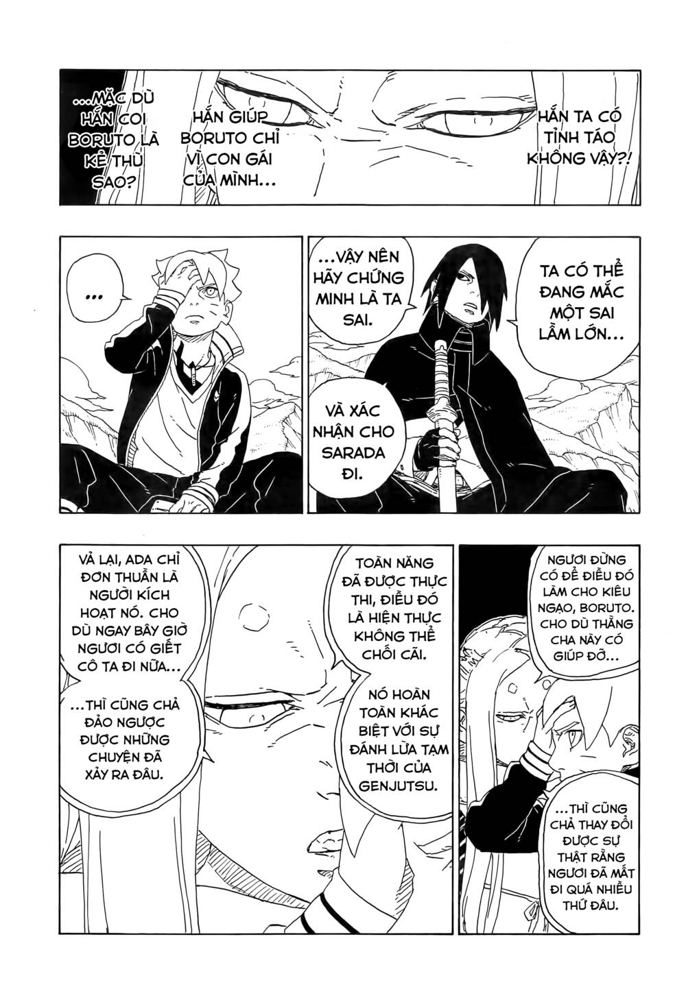 Uzumaki Boruto - Chapter 80 - Page 27