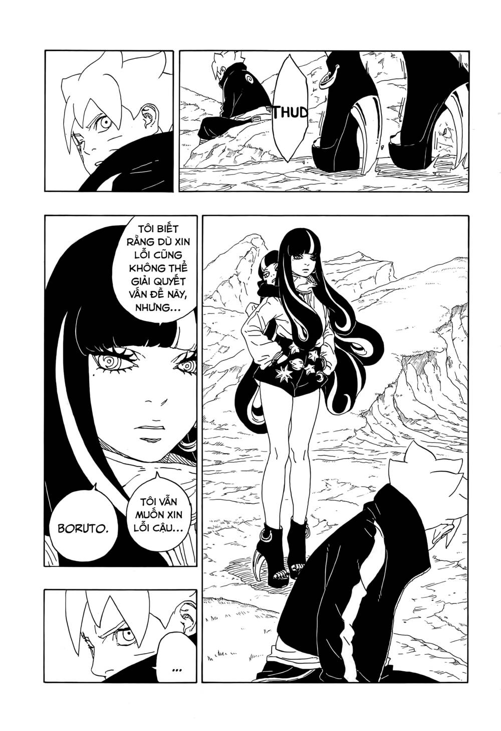 Uzumaki Boruto - Chapter 80 - Page 29