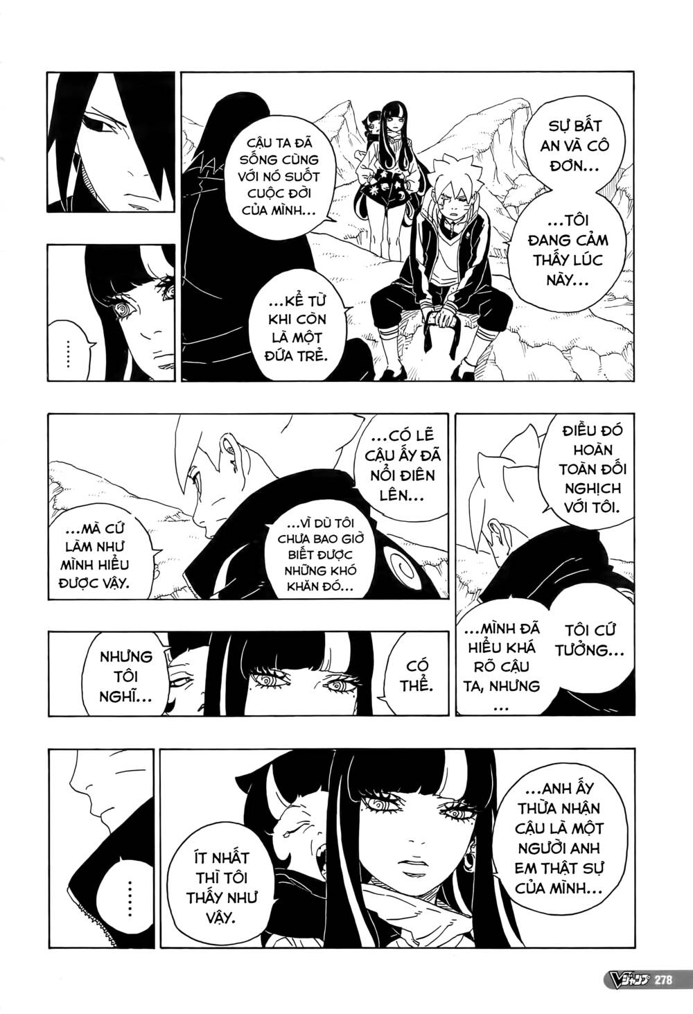 Uzumaki Boruto - Chapter 80 - Page 32