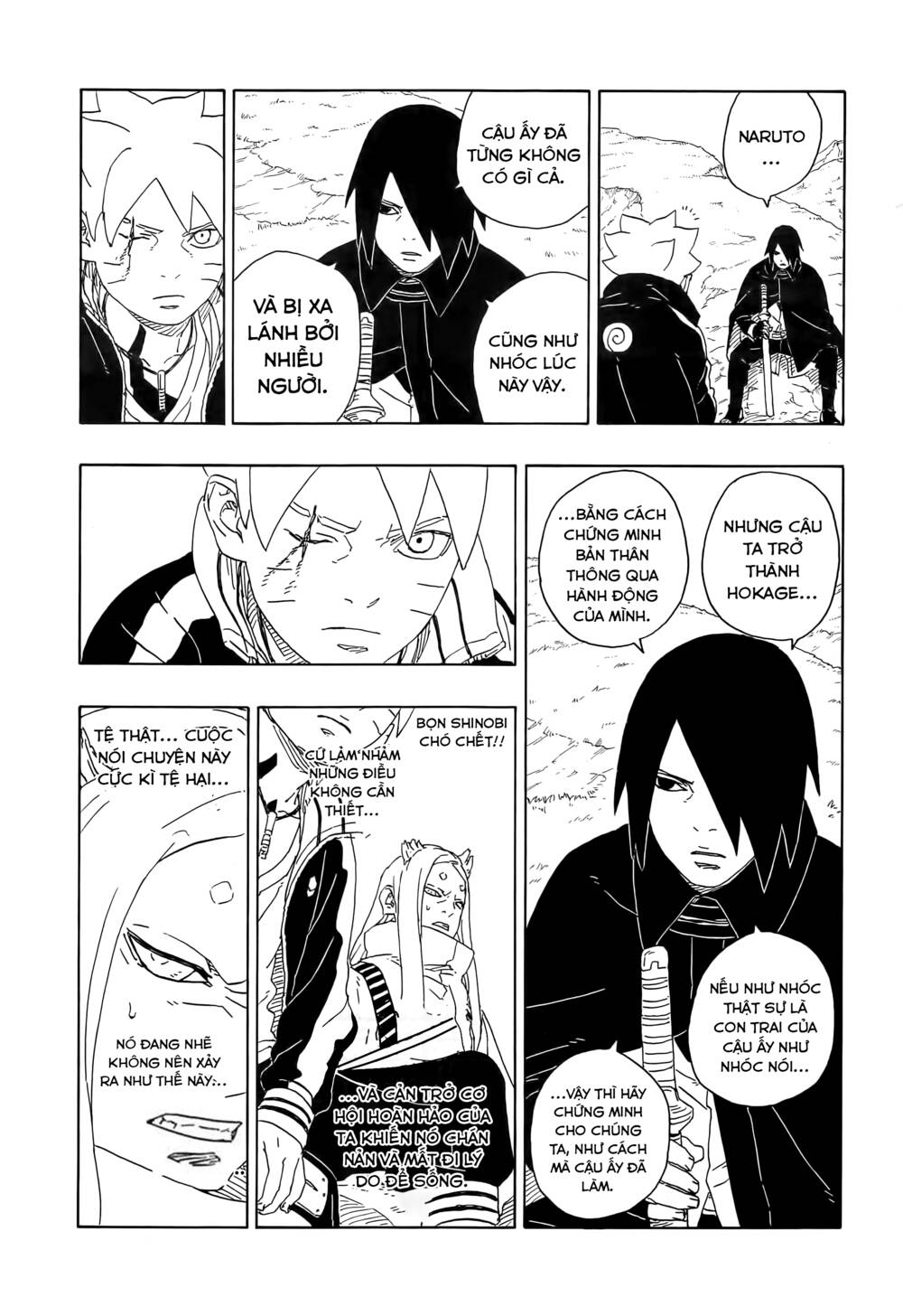 Uzumaki Boruto - Chapter 80 - Page 33