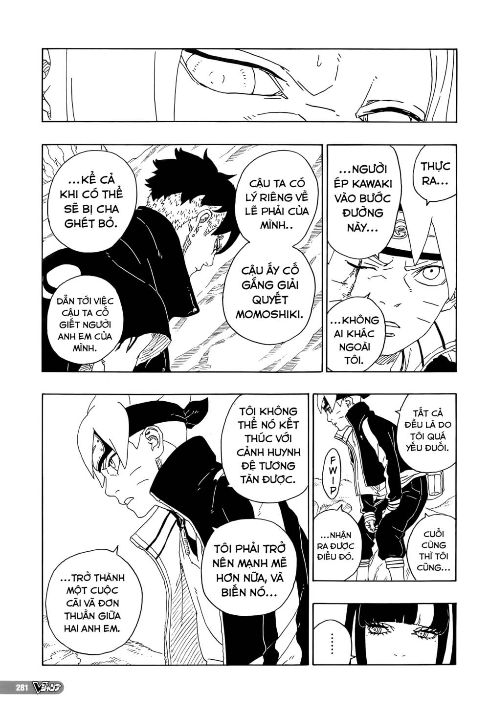 Uzumaki Boruto - Chapter 80 - Page 35