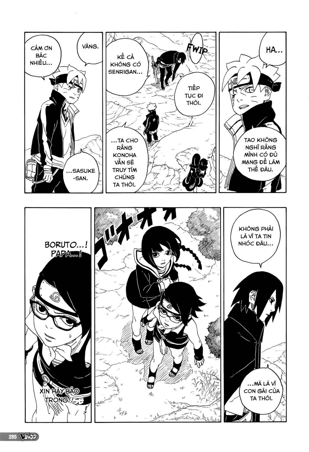 Uzumaki Boruto - Chapter 80 - Page 39