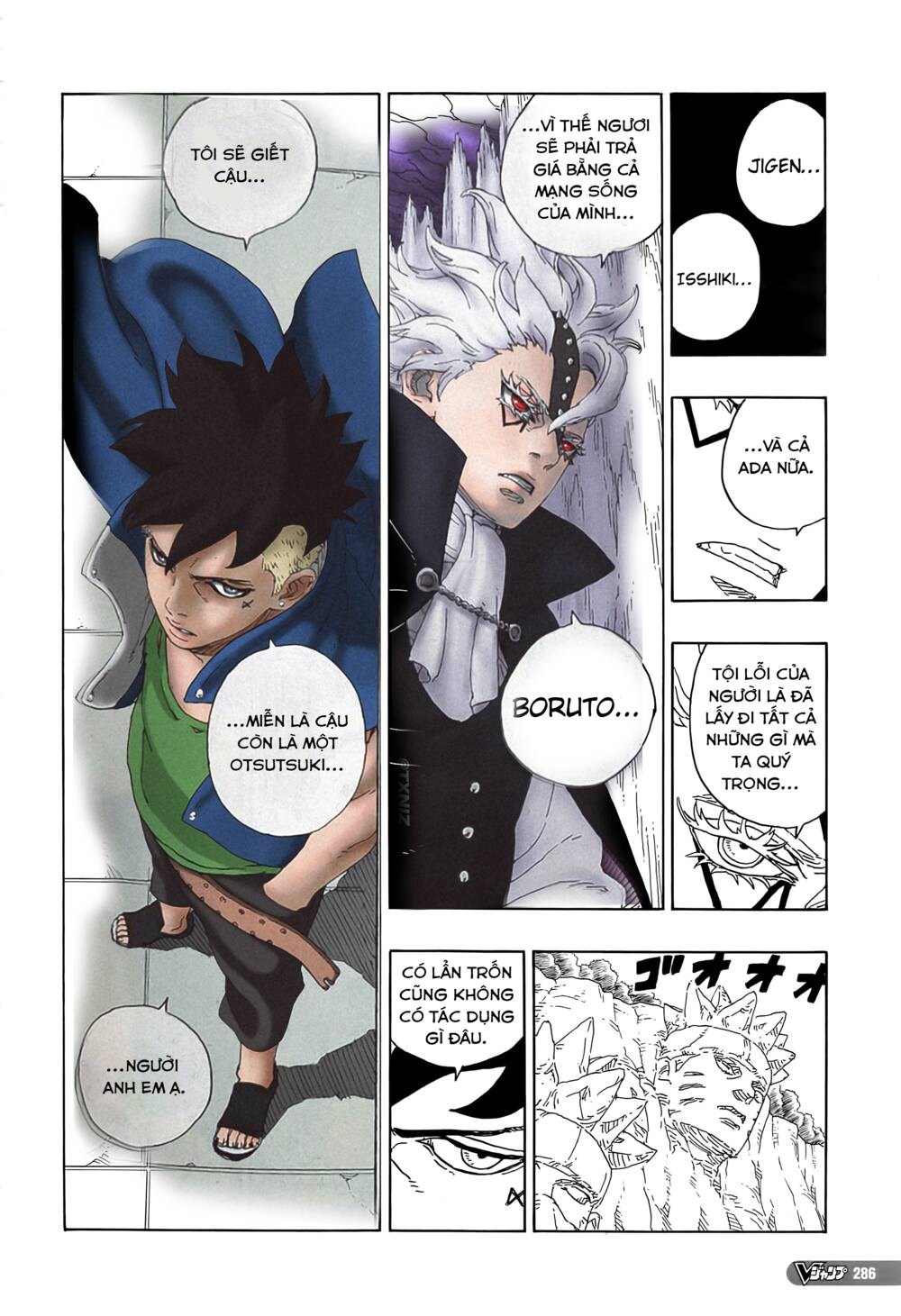 Uzumaki Boruto - Chapter 80 - Page 40