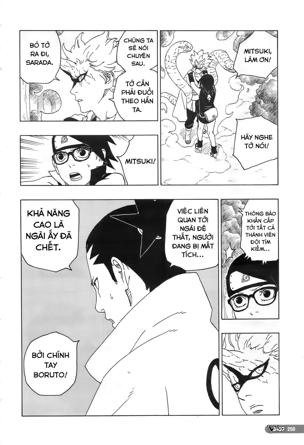 Uzumaki Boruto - Chapter 80 - Page 4