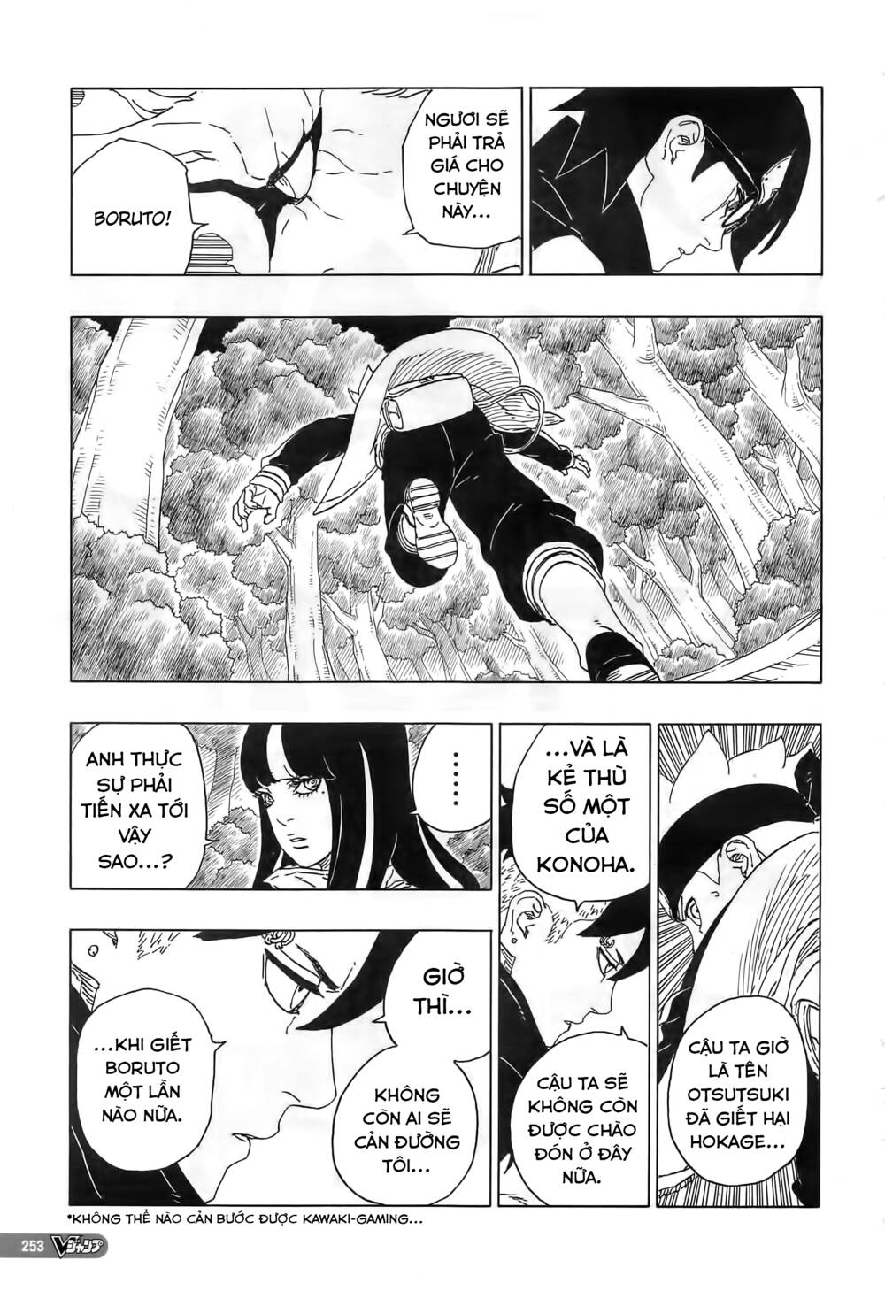 Uzumaki Boruto - Chapter 80 - Page 7