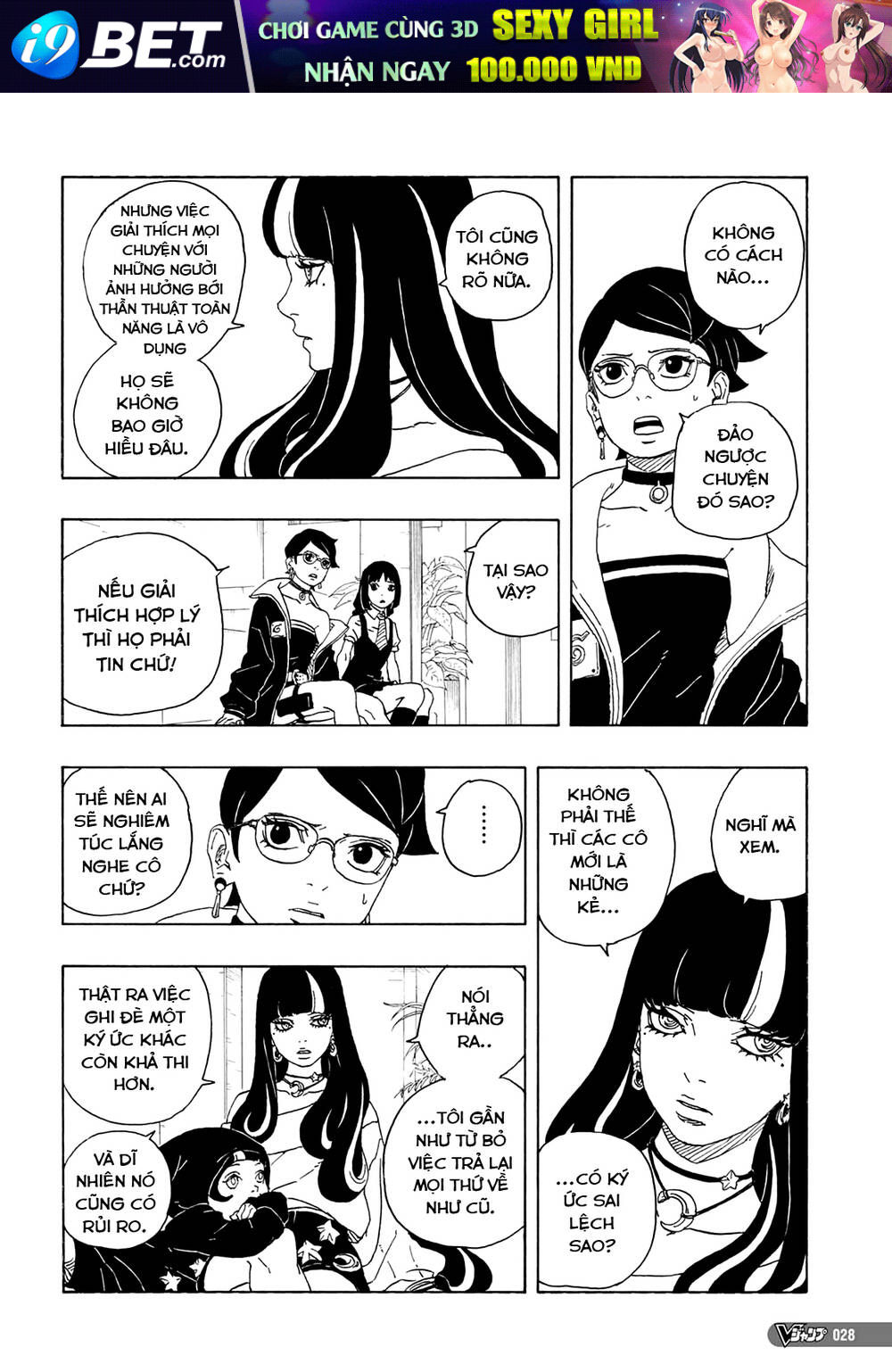 Uzumaki Boruto - Chapter 81 - Page 12