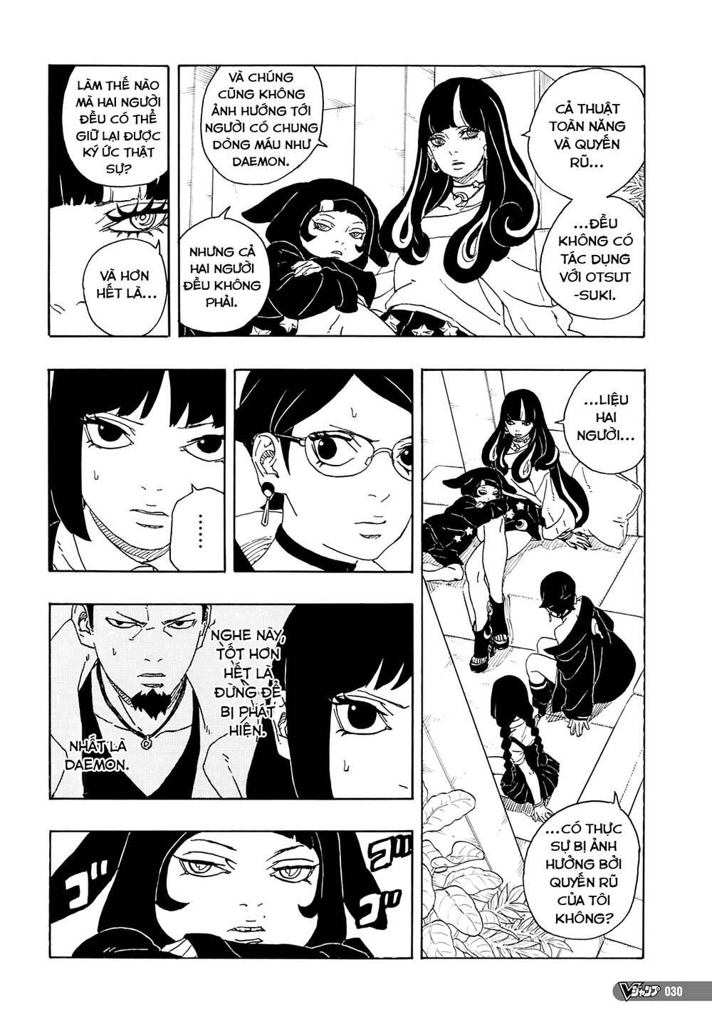 Uzumaki Boruto - Chapter 81 - Page 14