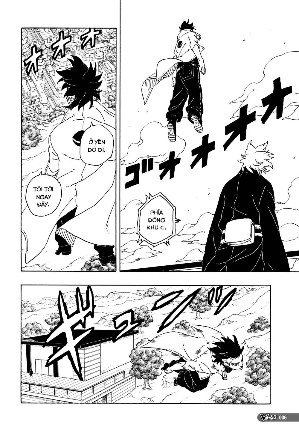 Uzumaki Boruto - Chapter 81 - Page 20