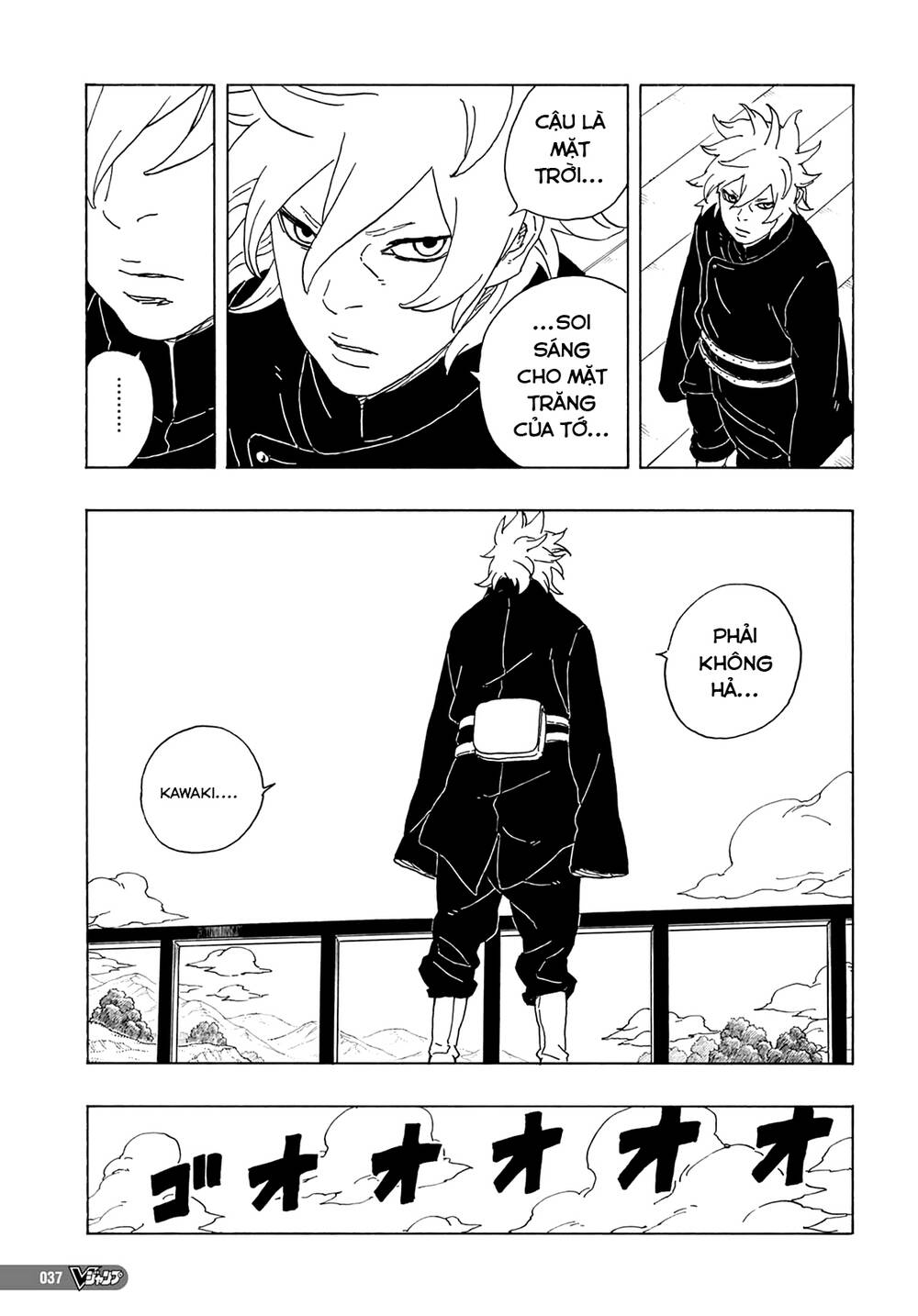 Uzumaki Boruto - Chapter 81 - Page 21