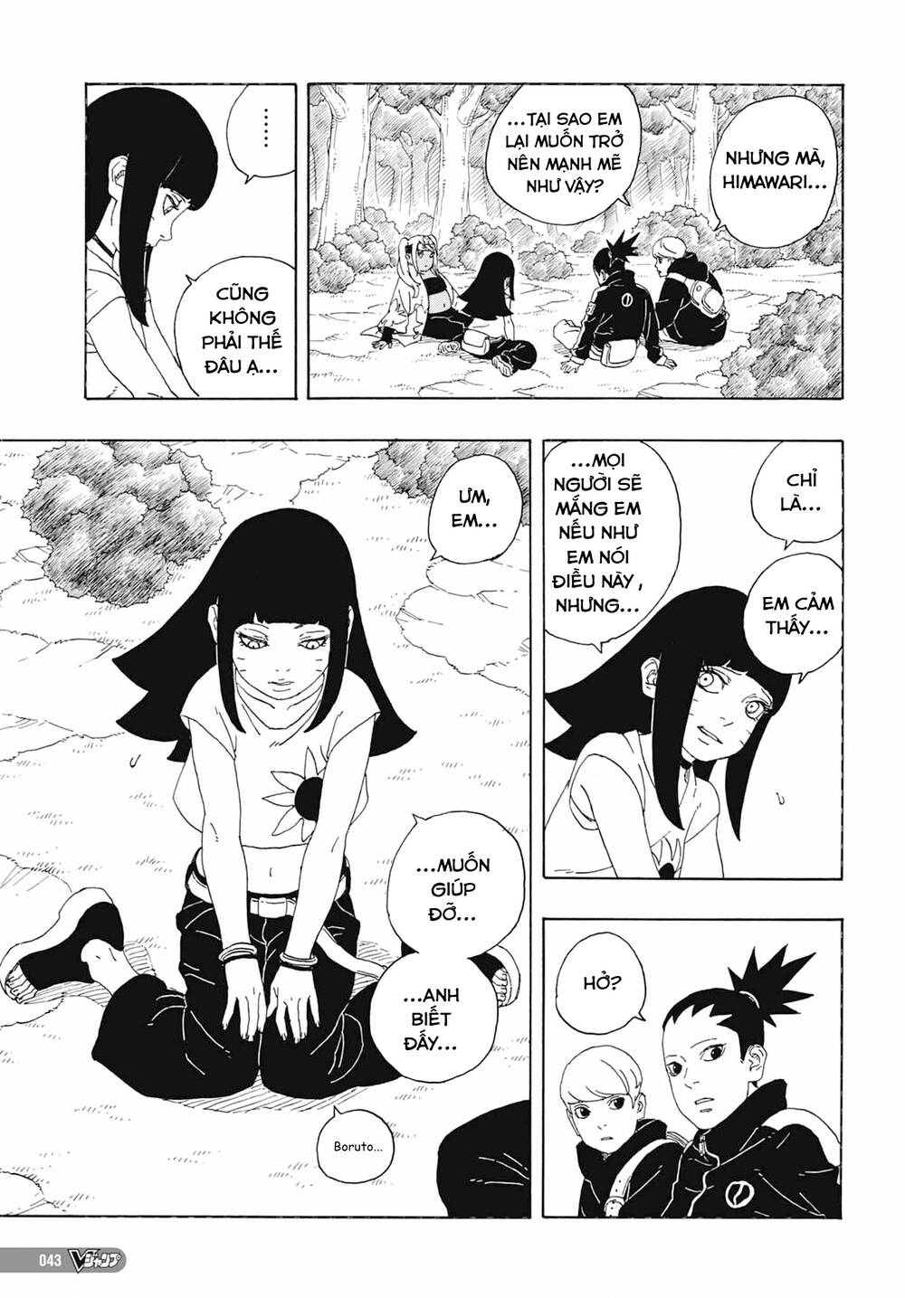Uzumaki Boruto - Chapter 81 - Page 27