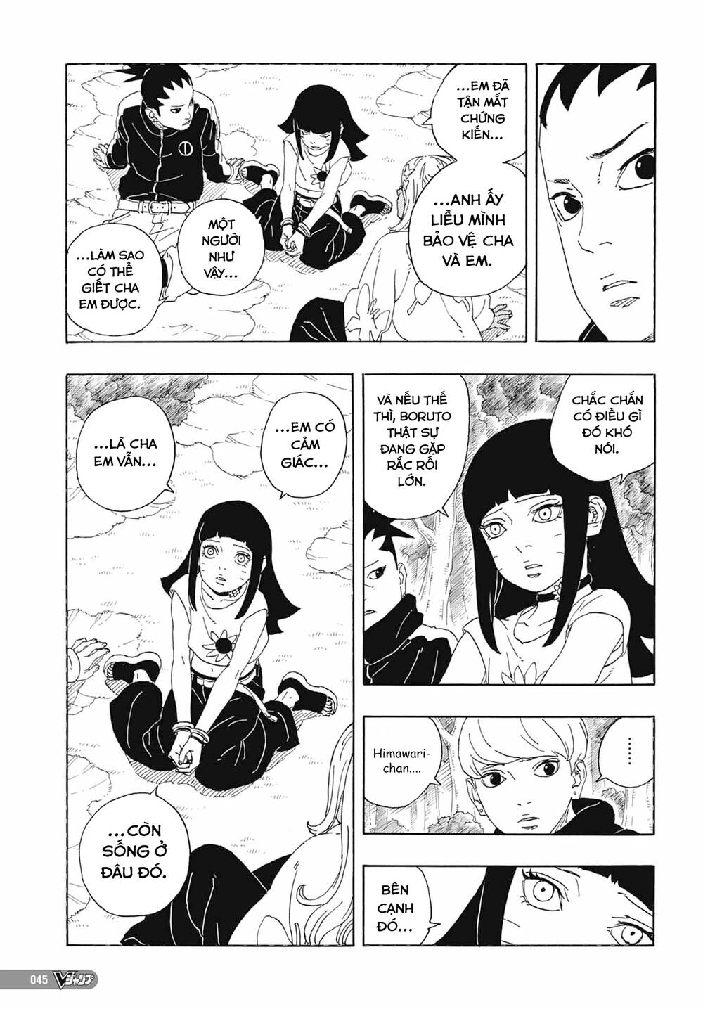 Uzumaki Boruto - Chapter 81 - Page 29
