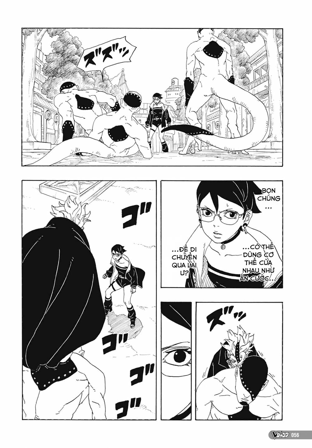 Uzumaki Boruto - Chapter 81 - Page 40