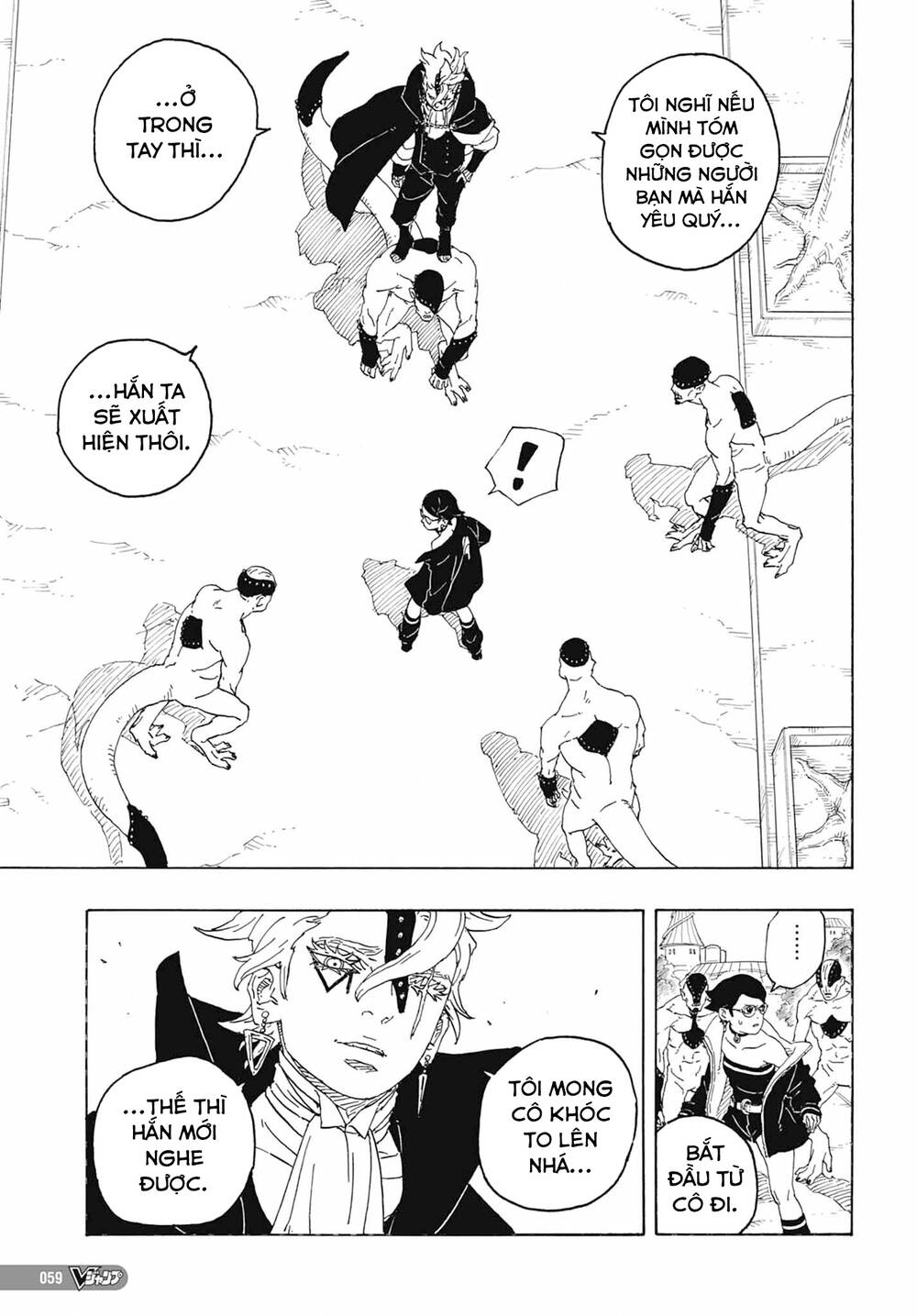 Uzumaki Boruto - Chapter 81 - Page 43