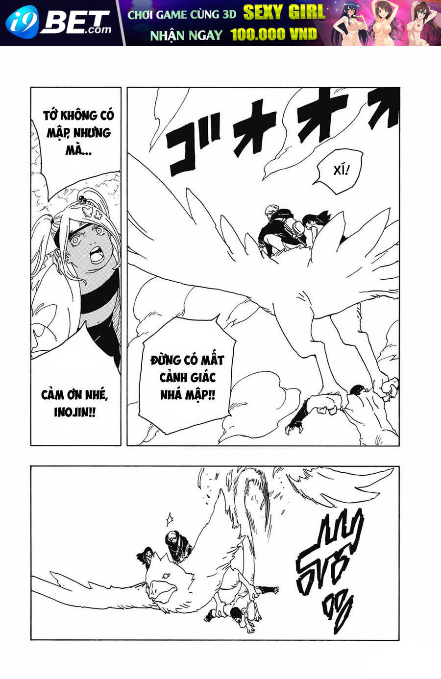 Uzumaki Boruto - Chapter 82 - Page 9