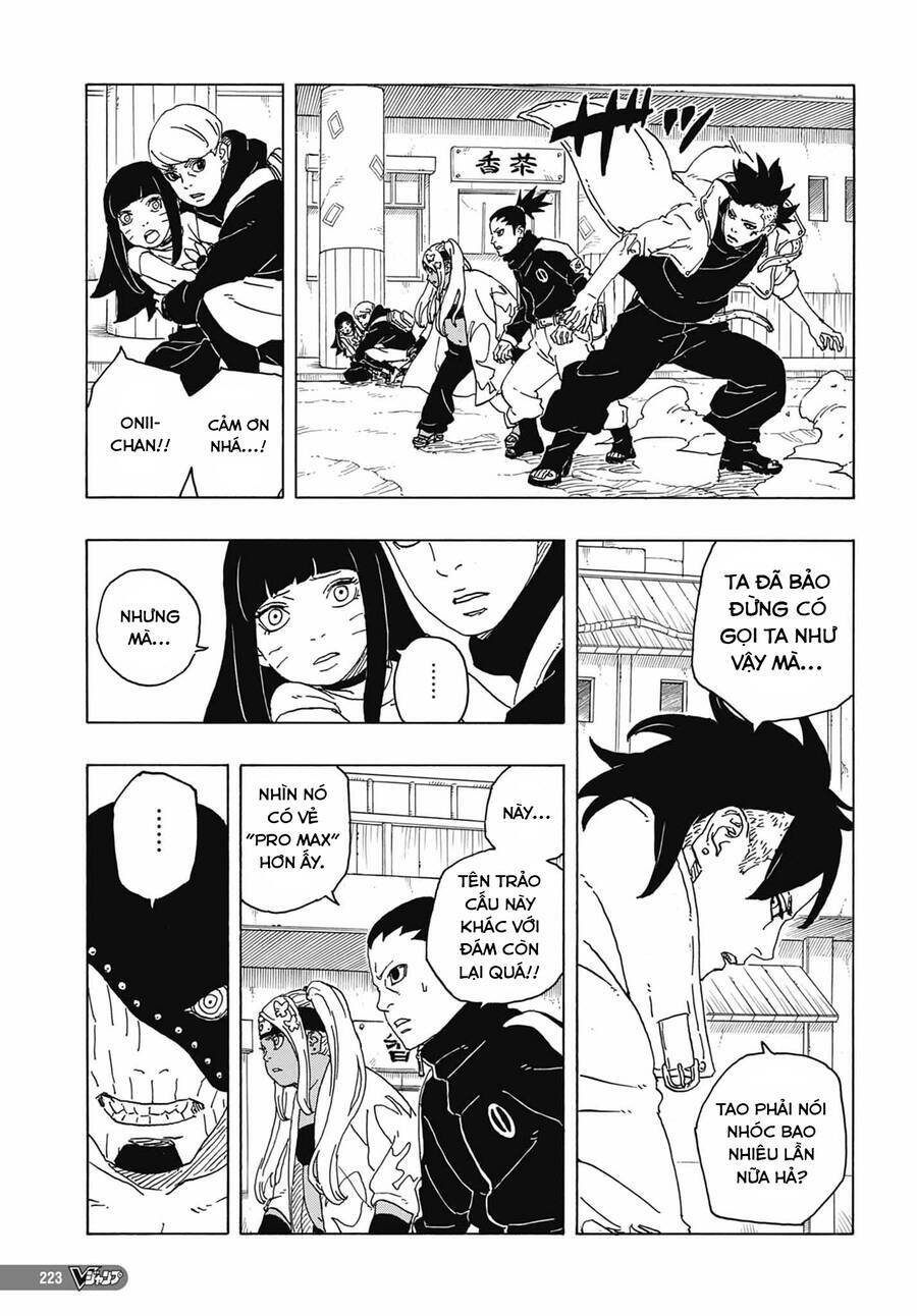 Uzumaki Boruto - Chapter 82 - Page 14