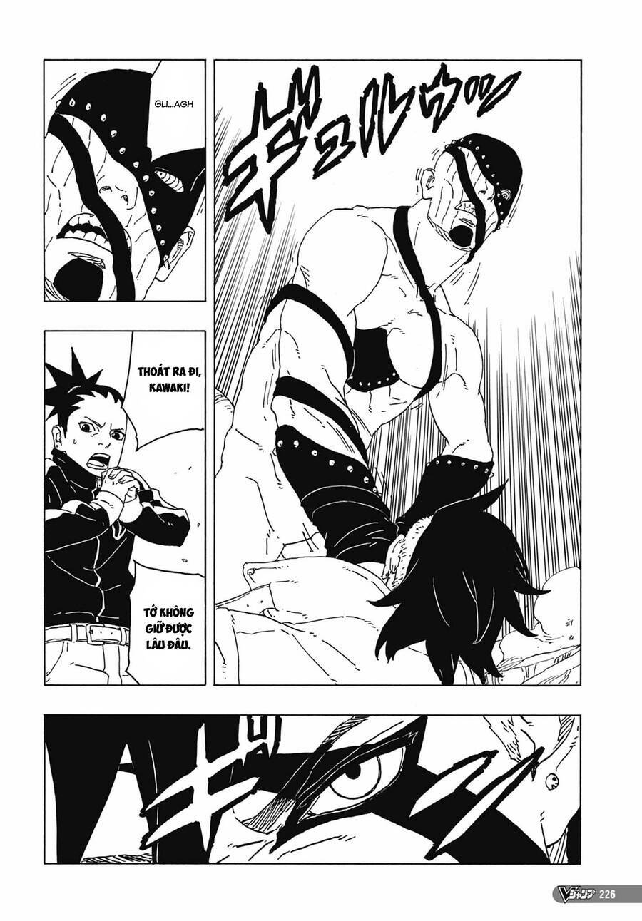 Uzumaki Boruto - Chapter 82 - Page 17