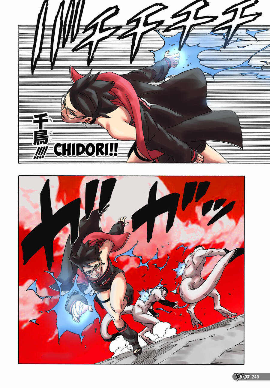 Uzumaki Boruto - Chapter 82 - Page 31