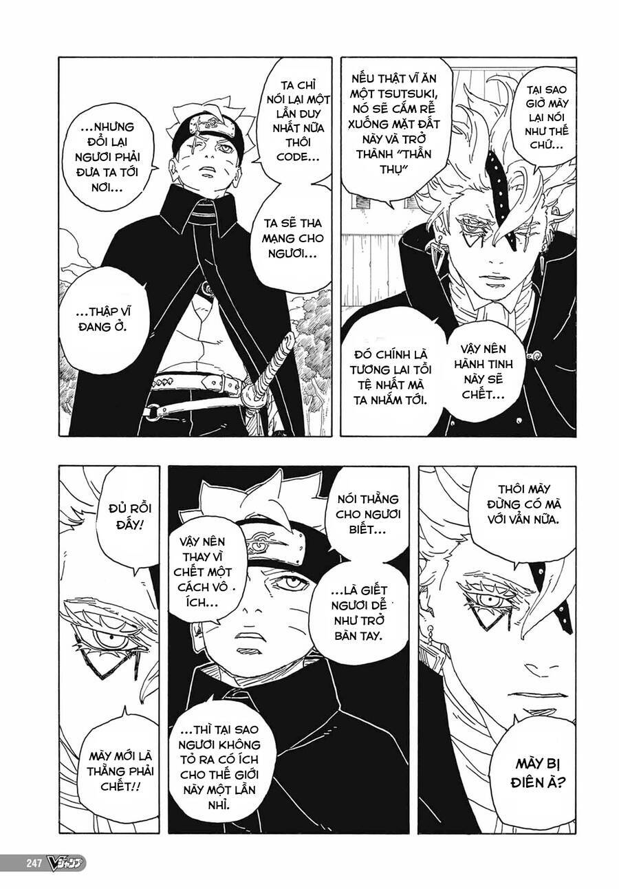 Uzumaki Boruto - Chapter 82 - Page 38