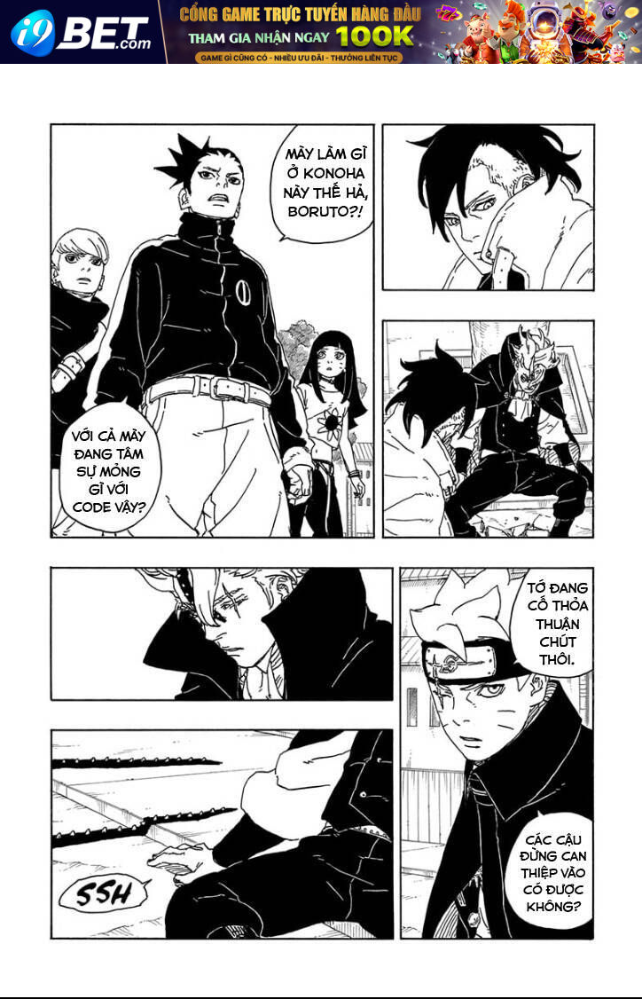 Uzumaki Boruto - Chapter 83 - Page 31