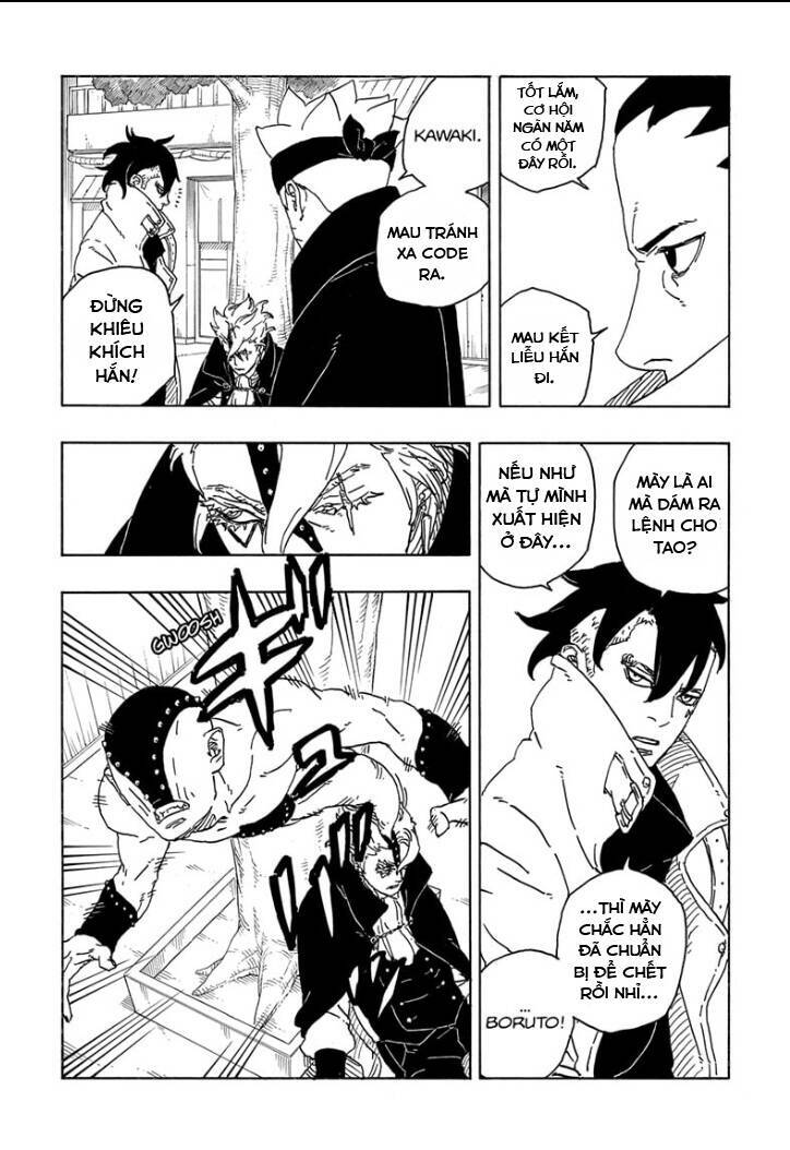 Uzumaki Boruto - Chapter 83 - Page 33