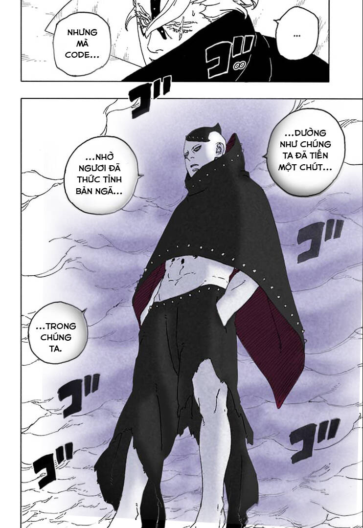 Uzumaki Boruto - Chapter 84 - Page 20