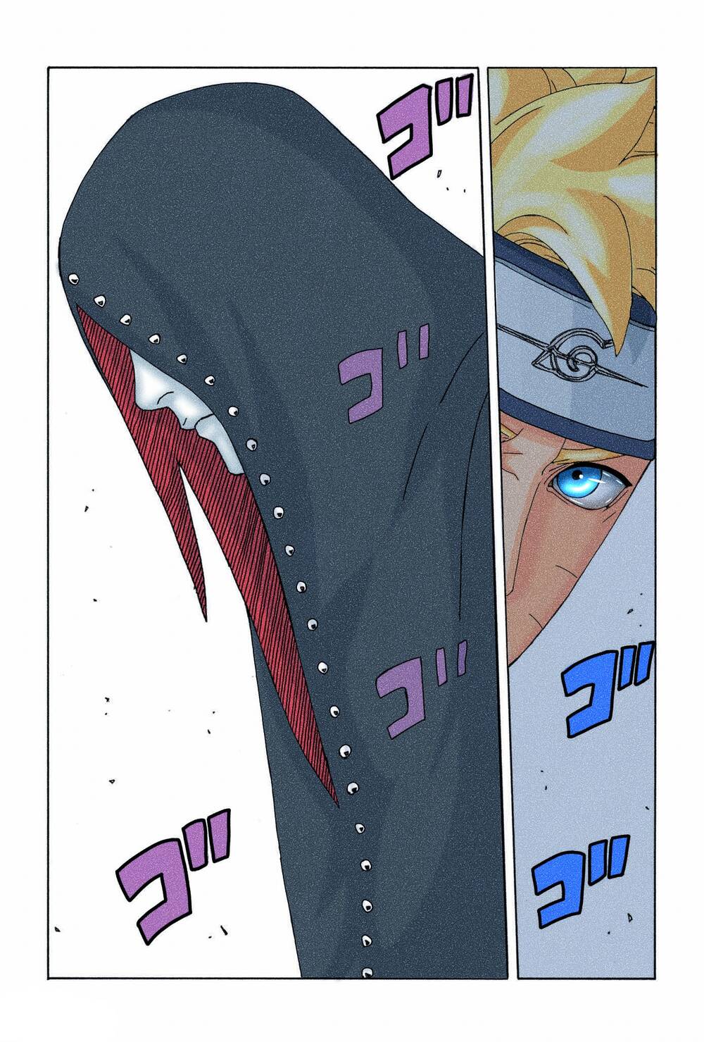 Uzumaki Boruto - Chapter 84 - Page 23