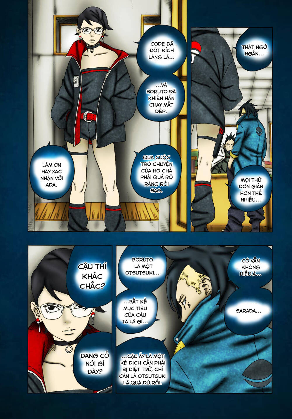 Uzumaki Boruto - Chapter 84 - Page 25