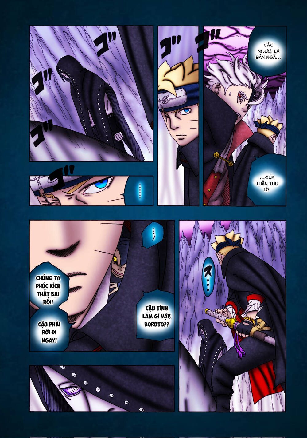 Uzumaki Boruto - Chapter 84 - Page 29