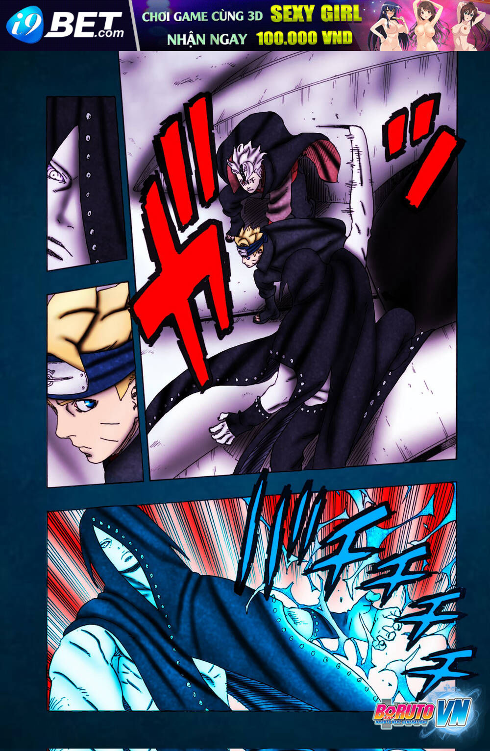 Uzumaki Boruto - Chapter 84 - Page 31