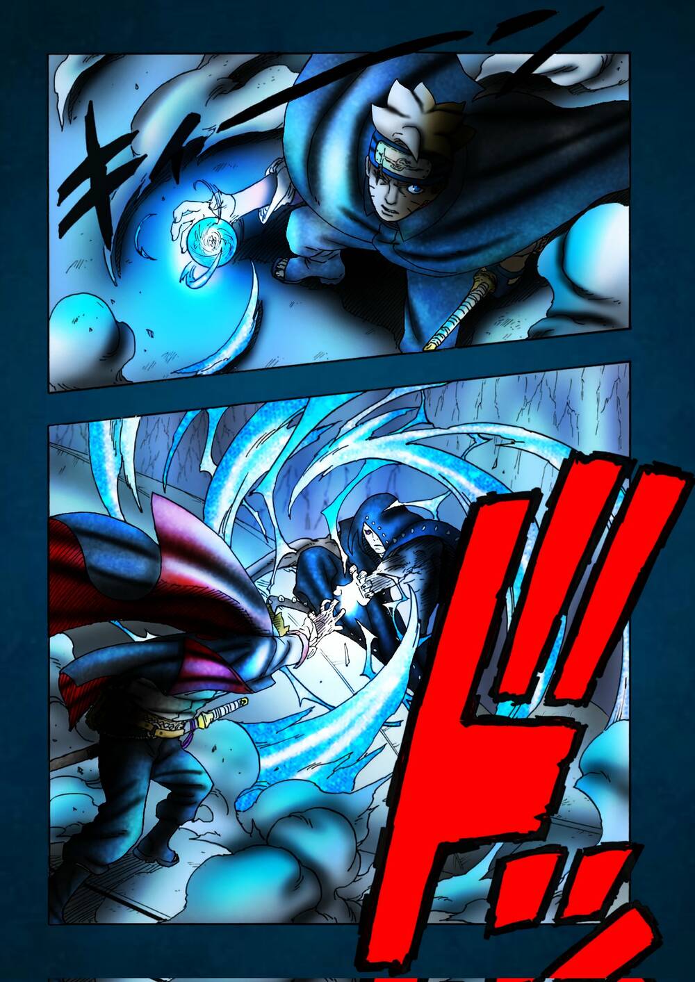 Uzumaki Boruto - Chapter 84 - Page 32