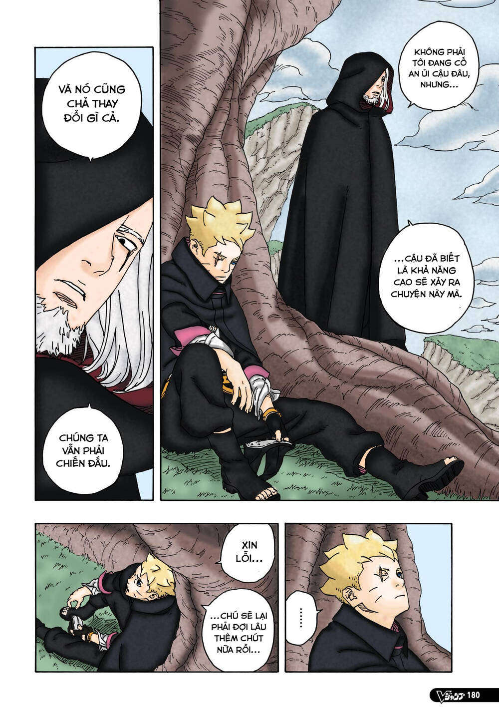 Uzumaki Boruto - Chapter 84 - Page 40