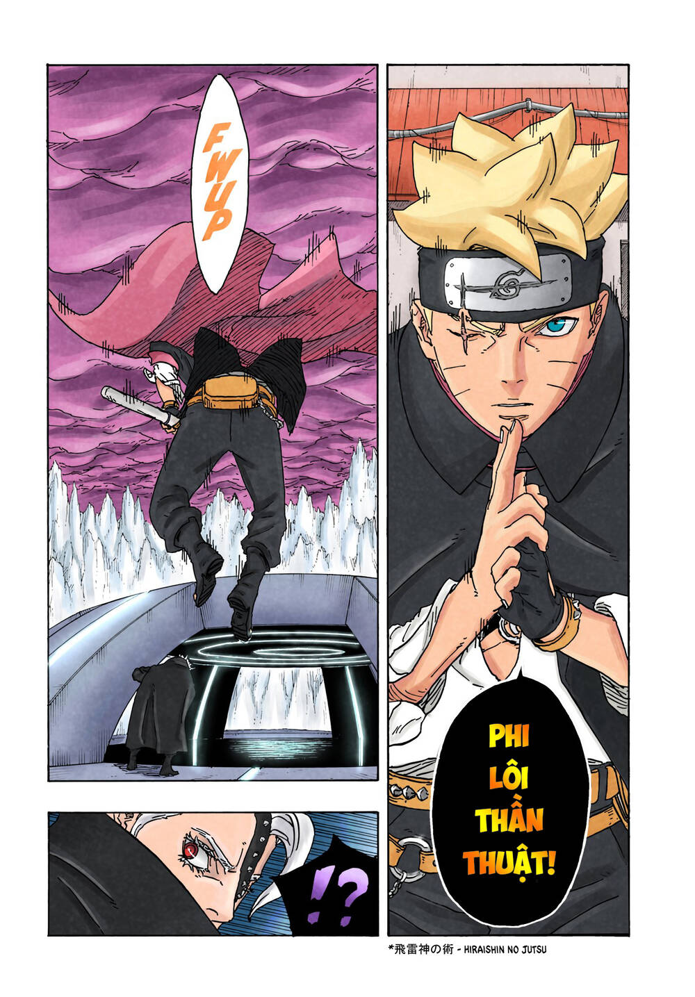 Uzumaki Boruto - Chapter 84 - Page 4